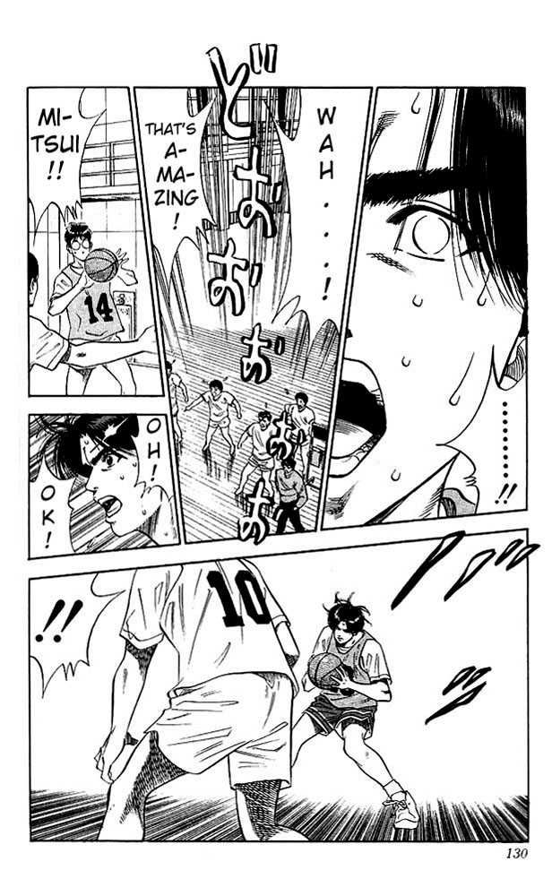 Slam Dunk, Chapter 69 image 02